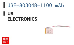 USE-803048-1100 mAh
